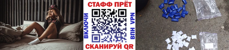 ГАШИШ Ужур