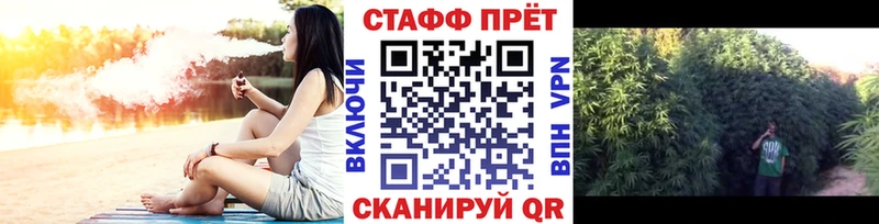 Где купить наркотики Ужур МДМА Экстази Cocaine Alpha-PVP Мефедрон