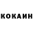 ТГК вейп Adam Mok