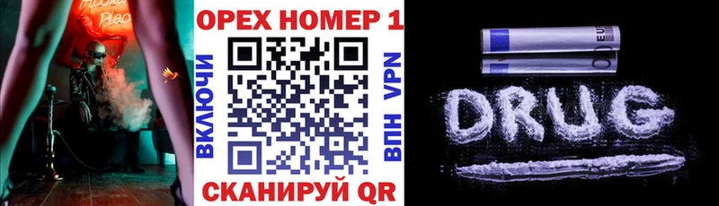COCAIN 98%  Ужур 