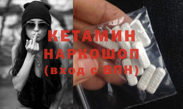 кокаин Краснотурьинск