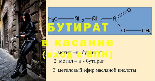 гидропоника Костерёво