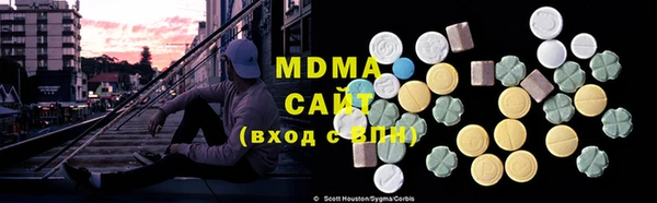 кокаин Краснотурьинск