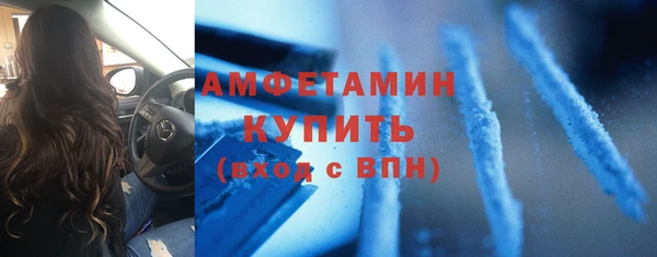 кокаин Краснотурьинск