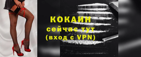 меф VHQ Липки