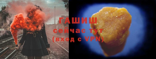 гидропоника Костерёво