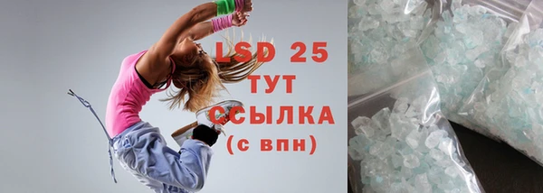 a pvp Корсаков