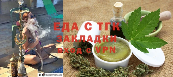 кокаин Краснотурьинск