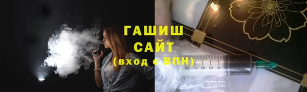 кокаин Краснотурьинск
