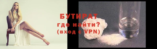 кокаин Краснотурьинск