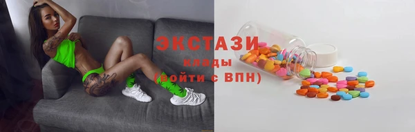 кокаин Краснотурьинск