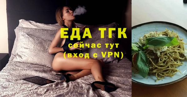 a pvp Корсаков