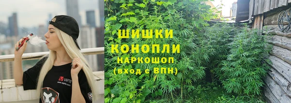 герыч Краснослободск