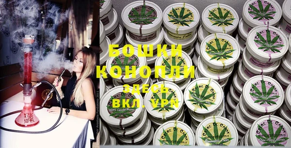 гидропоника Костерёво