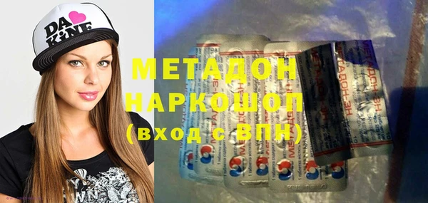 гидропоника Костерёво