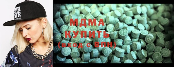 марки lsd Красноперекопск