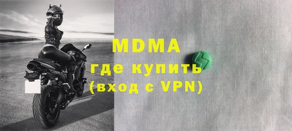 кокаин колумбия Гусев