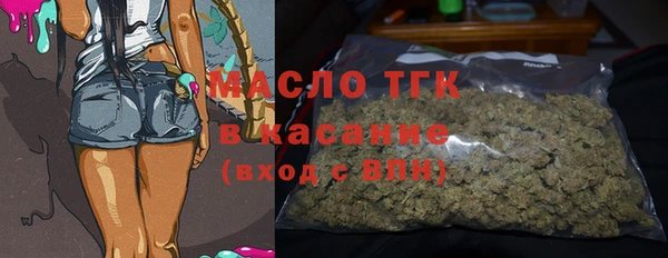 марки lsd Красноперекопск