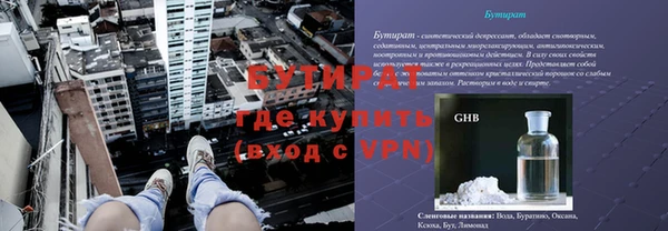 кокаин Краснотурьинск