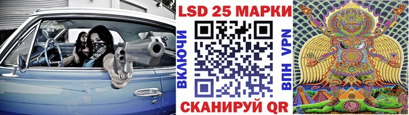 даркнет сайт  Ужур  Марки NBOMe 1,5мг 