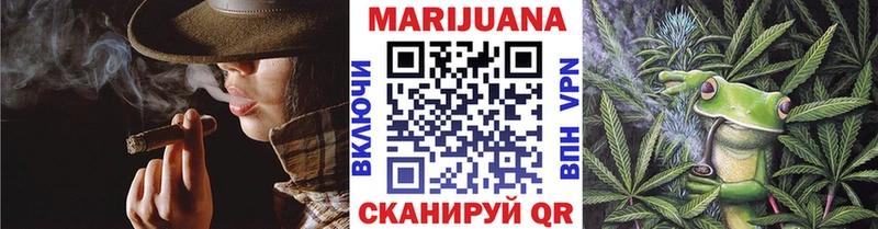 где найти наркотики  Ужур  Конопля Bruce Banner 